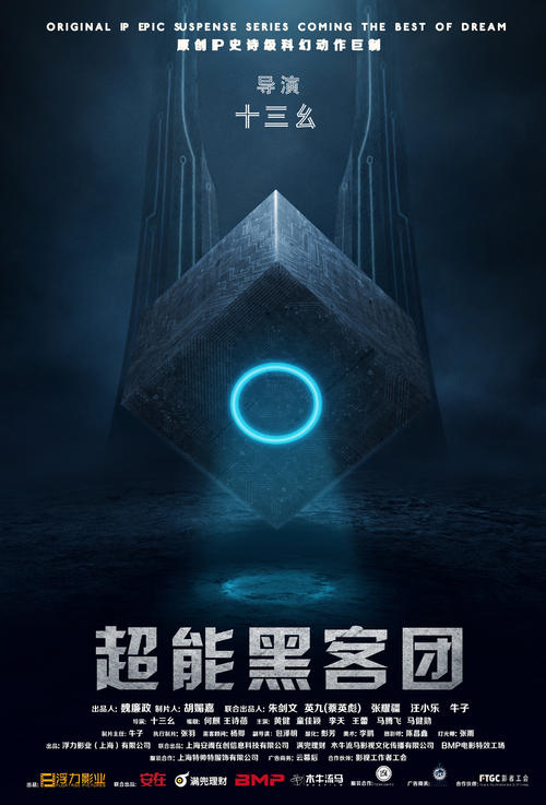 南特拉福德学院文凭毕业证作假